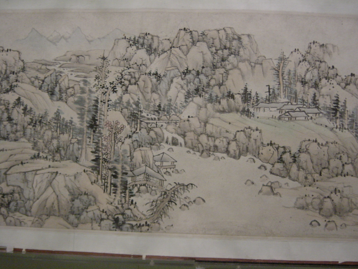 照片 中国(China) 北京(Beijing) 紫禁城(Forbidden City) 2002-05 251