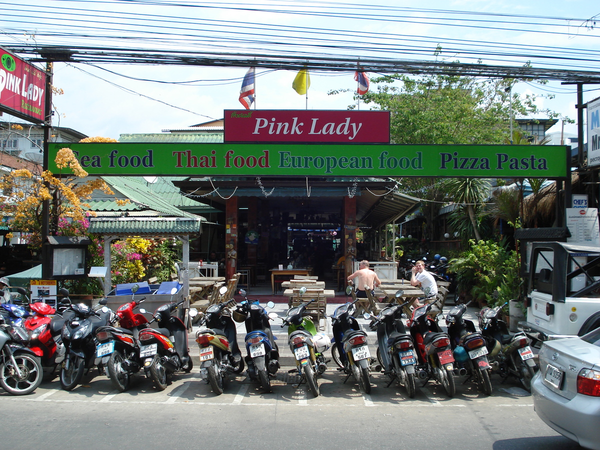 照片 泰国(Thailand) 芭提雅海滩(Pattaya Beach) 2007-02 6