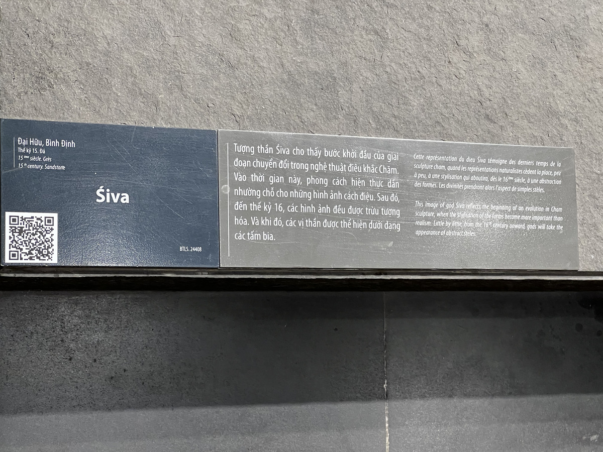 照片 越南(Vietnam) 胡志明市历史博物馆(Ho Chi Minh City History Museum) 2024-01 140
