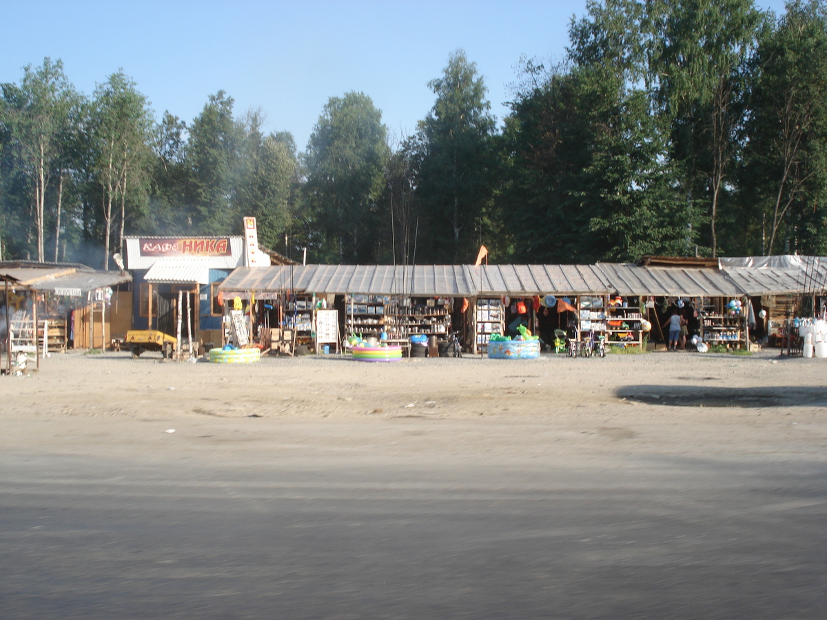 照片 俄罗斯(Russia) 乌拉尔(Ural) 2006-07 10