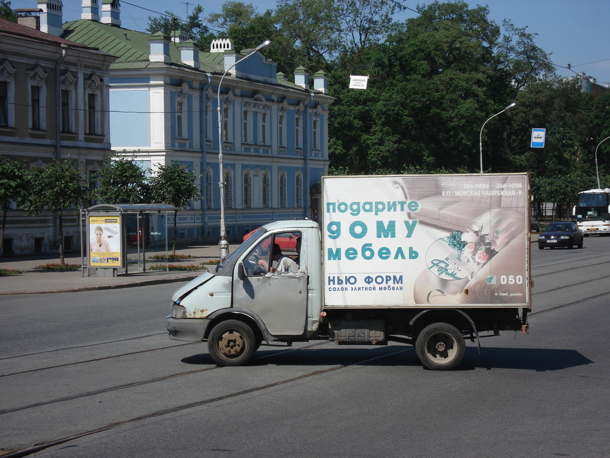 照片 俄罗斯(Russia) 圣彼得堡(St Petersburg) 2006-07 109
