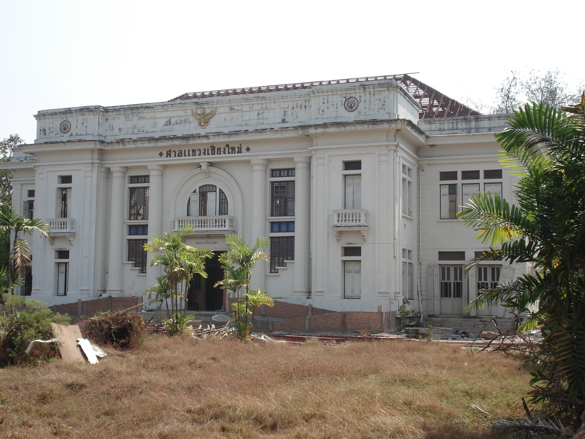 照片 泰国(Thailand) 清迈(Chiang Mai) 护城河内(Inside Canal) 2006-04 45