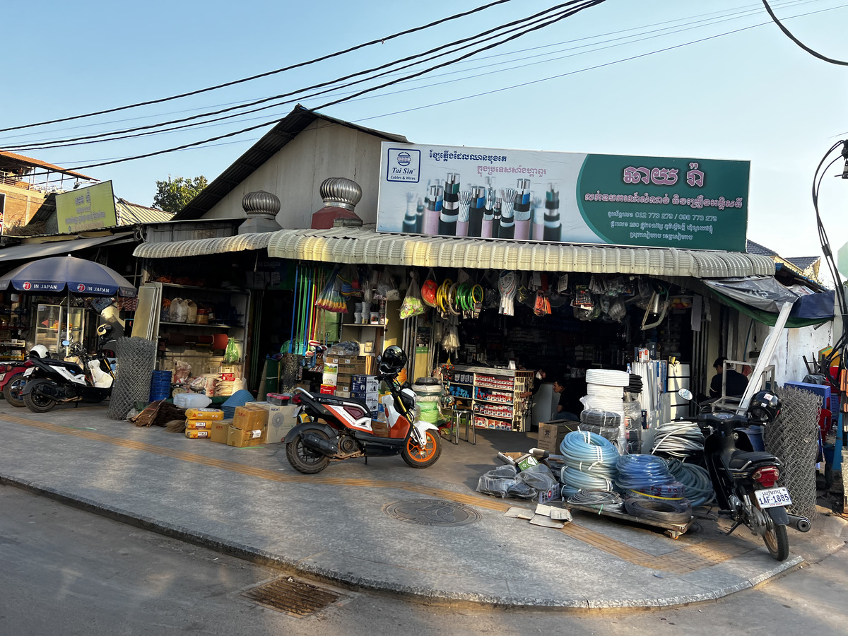 照片 柬埔寨(Cambodia) 暹粒(Siem Reap) 2023-01 65