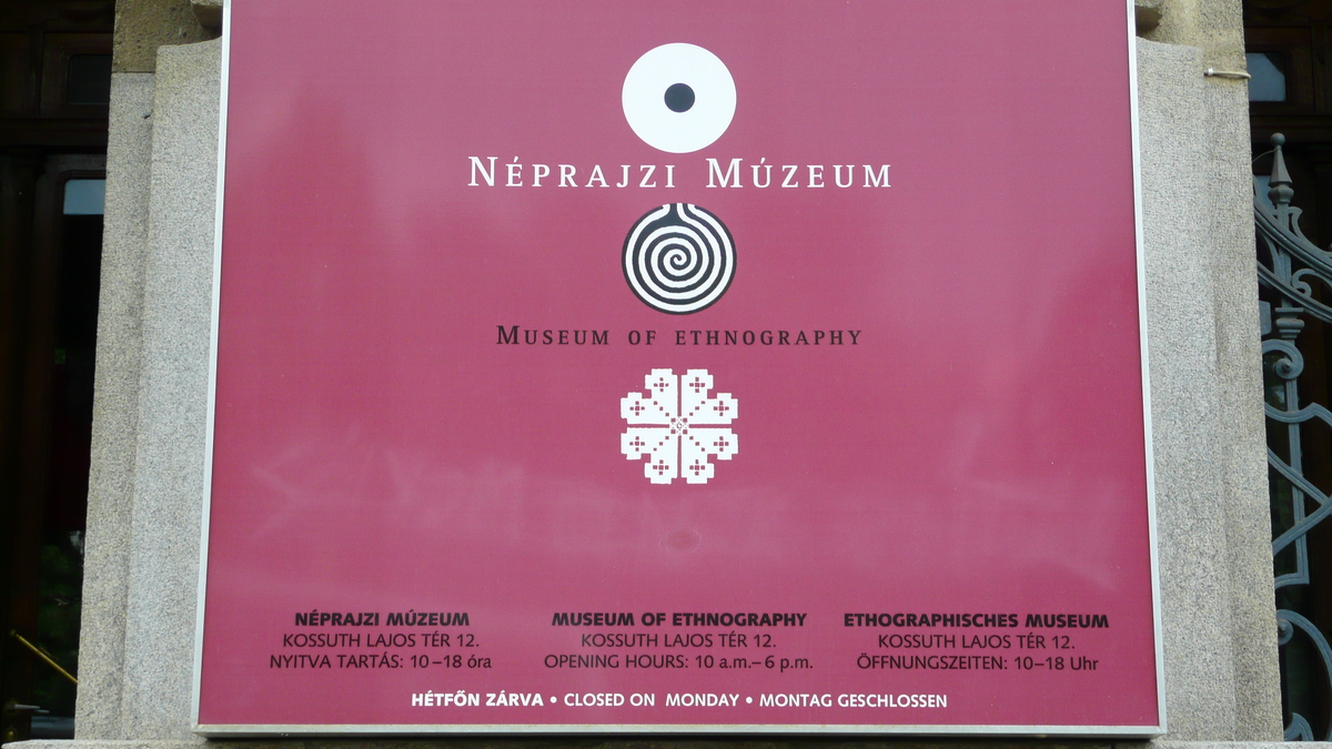 照片 匈牙利(Hungary) 布达佩斯(Budapest) 布达佩斯市中心(Central Budapest) 2007-06 163