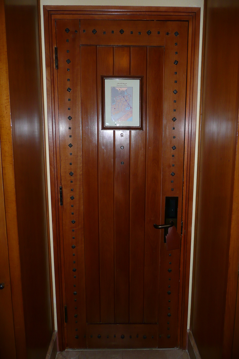 照片 埃及(Egypt) 沙姆沙伊赫(Sharm el Sheikh) 四季酒店(Four Seasons Hotel) 沙姆沙伊赫四季酒店客房(Room Four Seasons Sharm el Sheikh) 2008-06 57