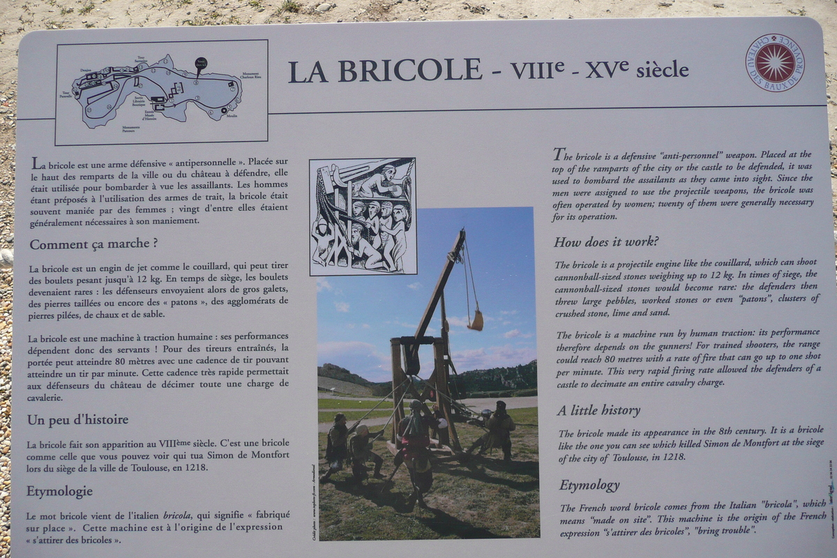 照片 法国(France) 莱博德普罗旺斯(Baux de Provence) 莱博城堡(Baux de Provence Castle) 2008-04 62