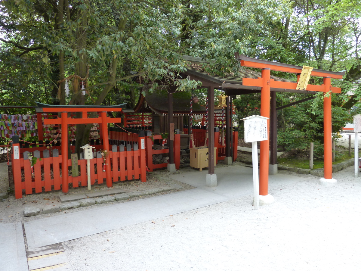 照片 日本(Japan) 京都(Kyoto) 下鸭神社(Kamomioya Shrine(Shimogamo Shrine)) 2010-06 12