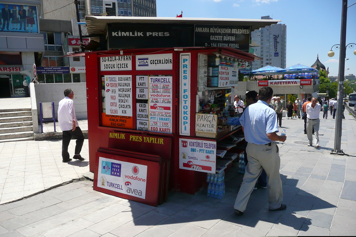 照片 土耳其(Turkey) 安卡拉(Ankara) 2008-07 39