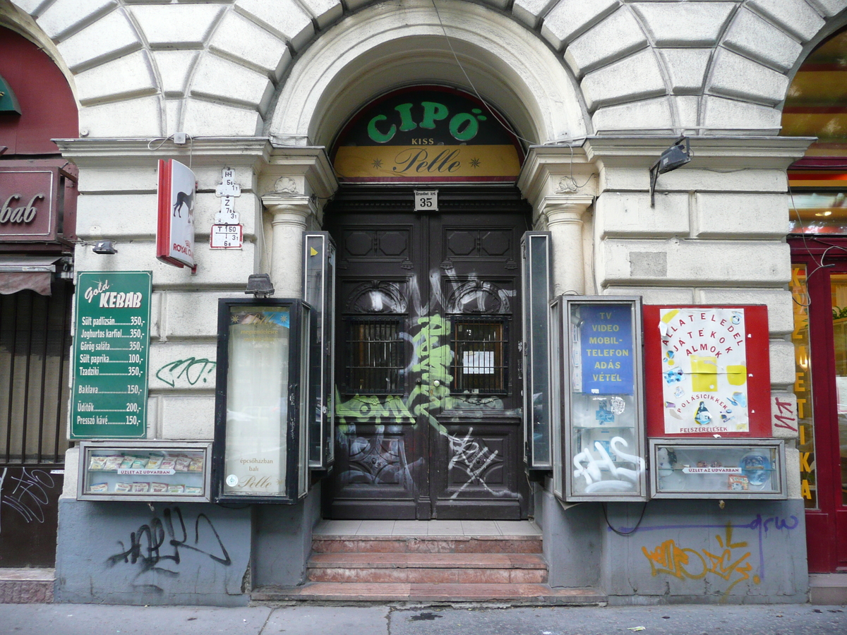 照片 匈牙利(Hungary) 布达佩斯(Budapest) 布达佩斯市中心(Central Budapest) 2007-06 12