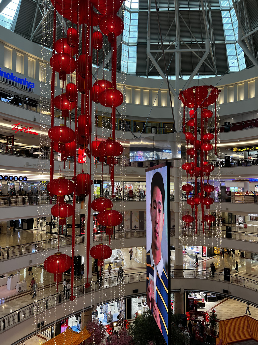 照片 马来西亚(Malaysia) 吉隆坡(Kuala Lumpur) 2023-01 100