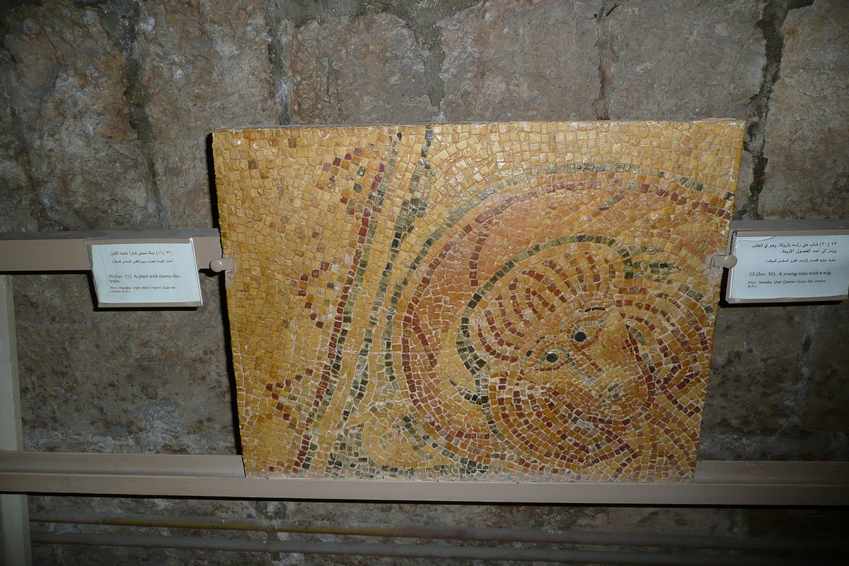 照片 约旦(Jordan) 安曼(Amman) 罗马剧场(Roman Theater) 约旦民间传统博物馆(Jordan Museum of Popular tradition) 2007-12 11