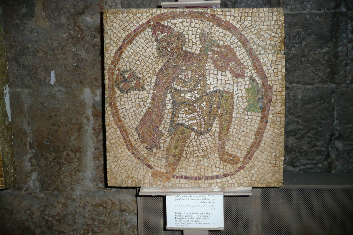 照片 约旦(Jordan) 安曼(Amman) 罗马剧场(Roman Theater) 约旦民间传统博物馆(Jordan Museum of Popular tradition) 2007-12 8