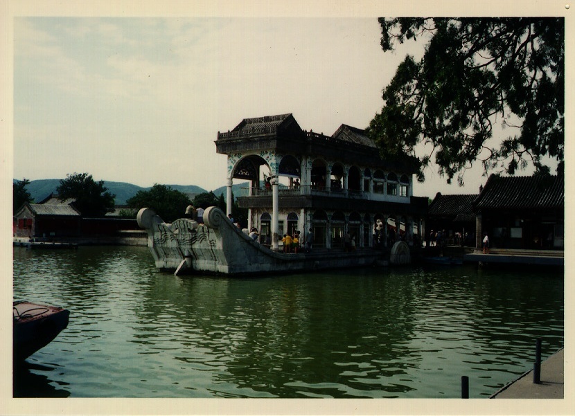 照片 中国(China) 北京(Beijing) 颐和园(Summer Palace) 1994-07 5