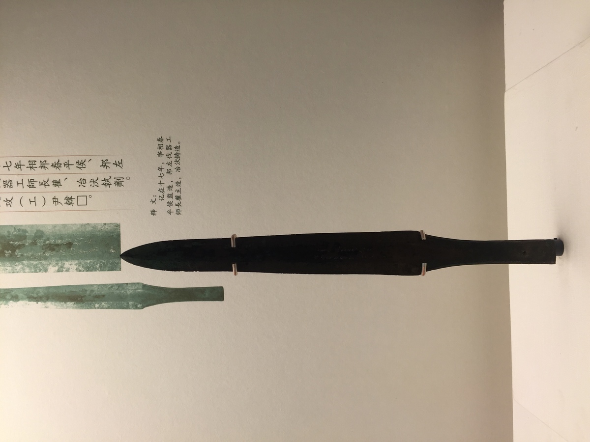 照片 中国(China) 北京(Beijing) 紫禁城(Forbidden City) 2015-12 31