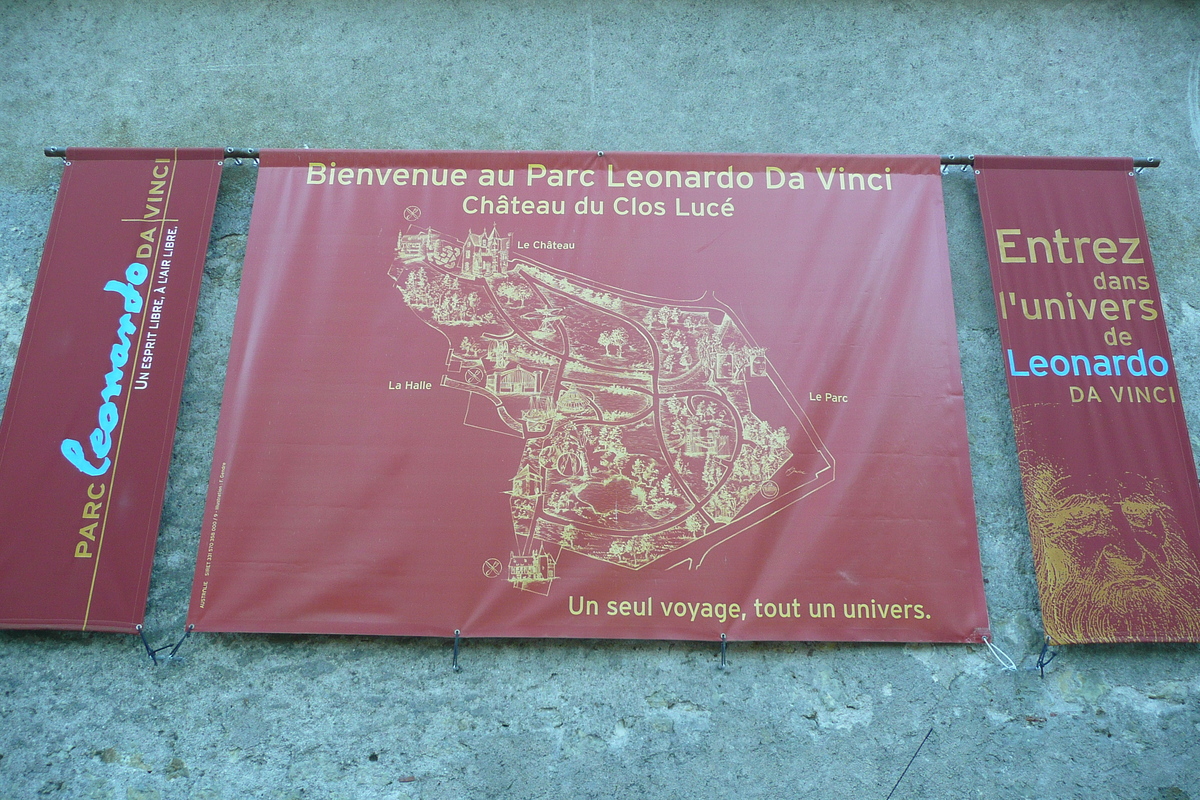 照片 法国(France) 昂布瓦斯(Amboise) 2008-04 34