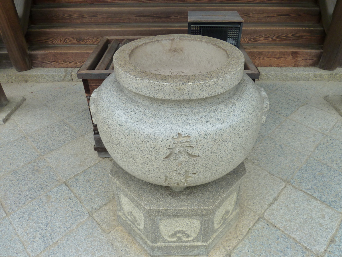 照片 日本(Japan) 京都(Kyoto) 仁和寺(Ninna ji Temple) 2010-06 48