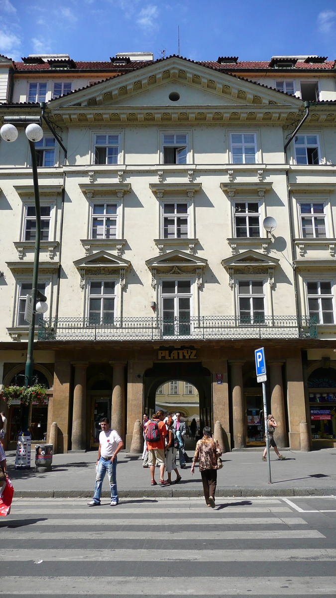 照片 捷克(Czech Republic) 布拉格(Prague) 民族大街(Narodni) 2007-07 33