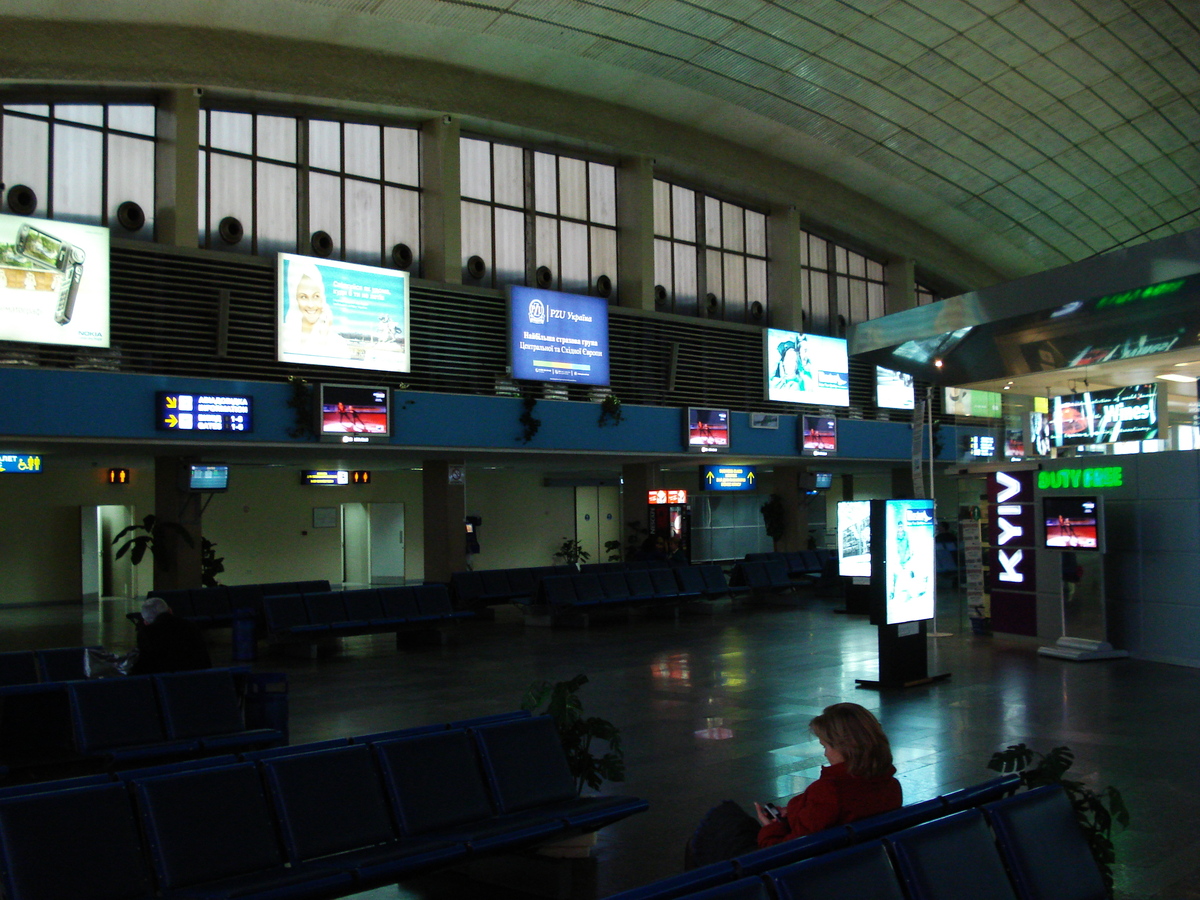 照片 乌克兰(Ukraine) 鲍里斯波尔机场(Borispol Airport) 2007-03 2