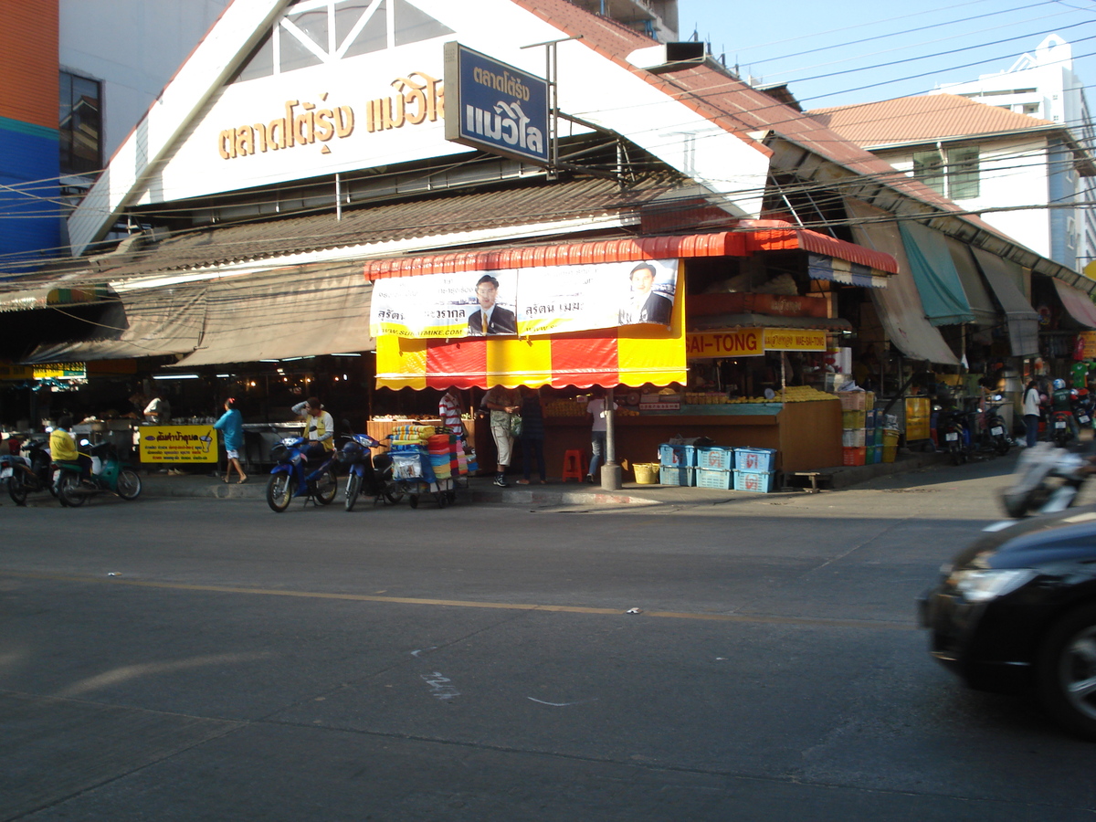 照片 泰国(Thailand) 芭提雅(Pattaya) 芭提雅中路(Pattaya Klang) 2008-01 30