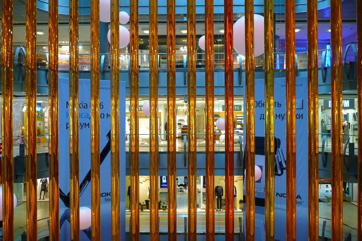 照片 乌克兰(Ukraine) 基辅(Kiev) 竞技场城(Arena city) 2007-11 44