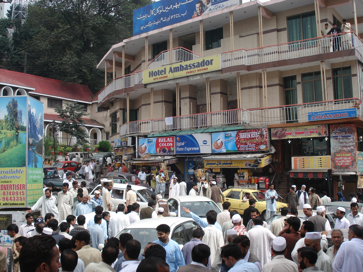 照片 巴基斯坦(Pakistan) 穆里(Murree) 2006-08 122