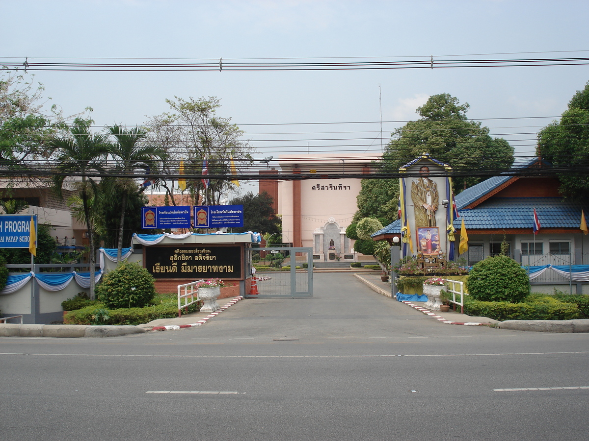 照片 泰国(Thailand) 清迈(Chiang Mai) 护城河内(Inside Canal) 阿拉路（护城河）(Arrak Road(Canal)) 2006-04 23