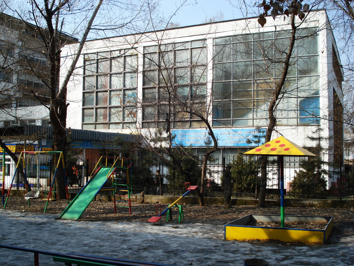照片 哈萨克斯坦(Kazakhstan) 阿拉木图(Almaty) 2007-03 321