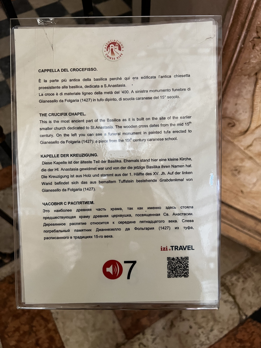 照片 意大利(Italy) 维罗纳(Verona) 2022-05 107