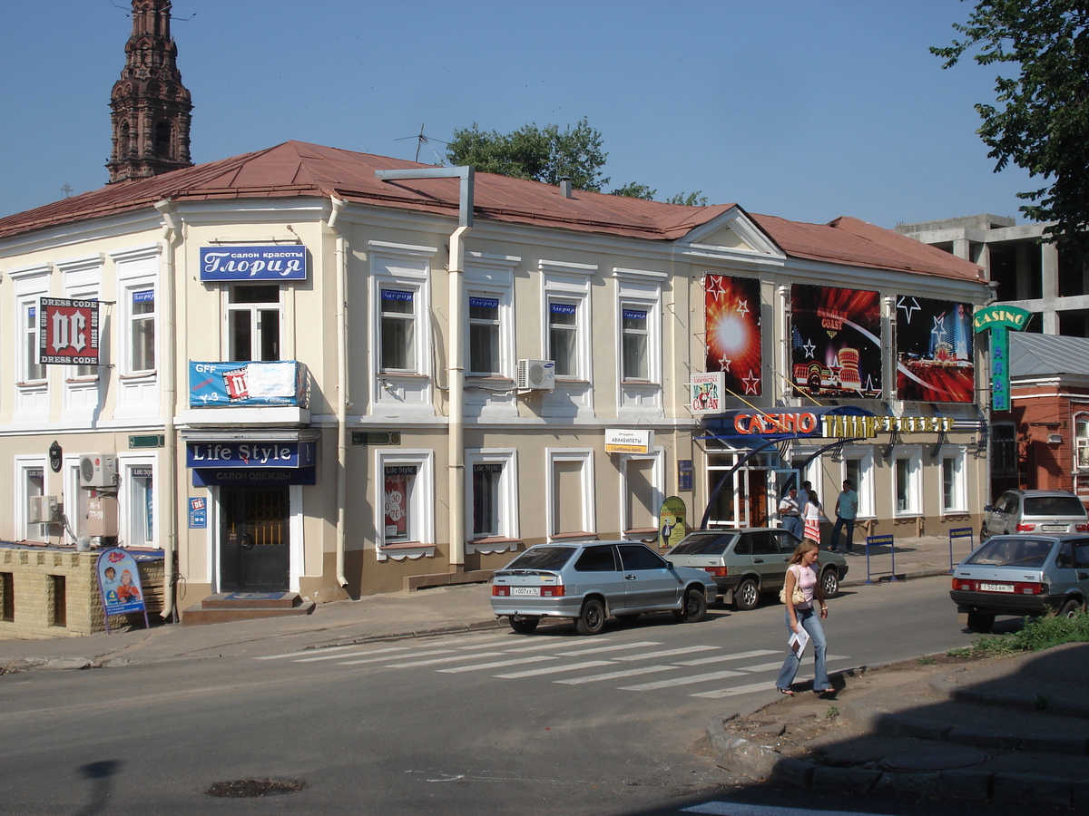 照片 俄罗斯(Russia) 喀山(Kazan) 2006-07 100