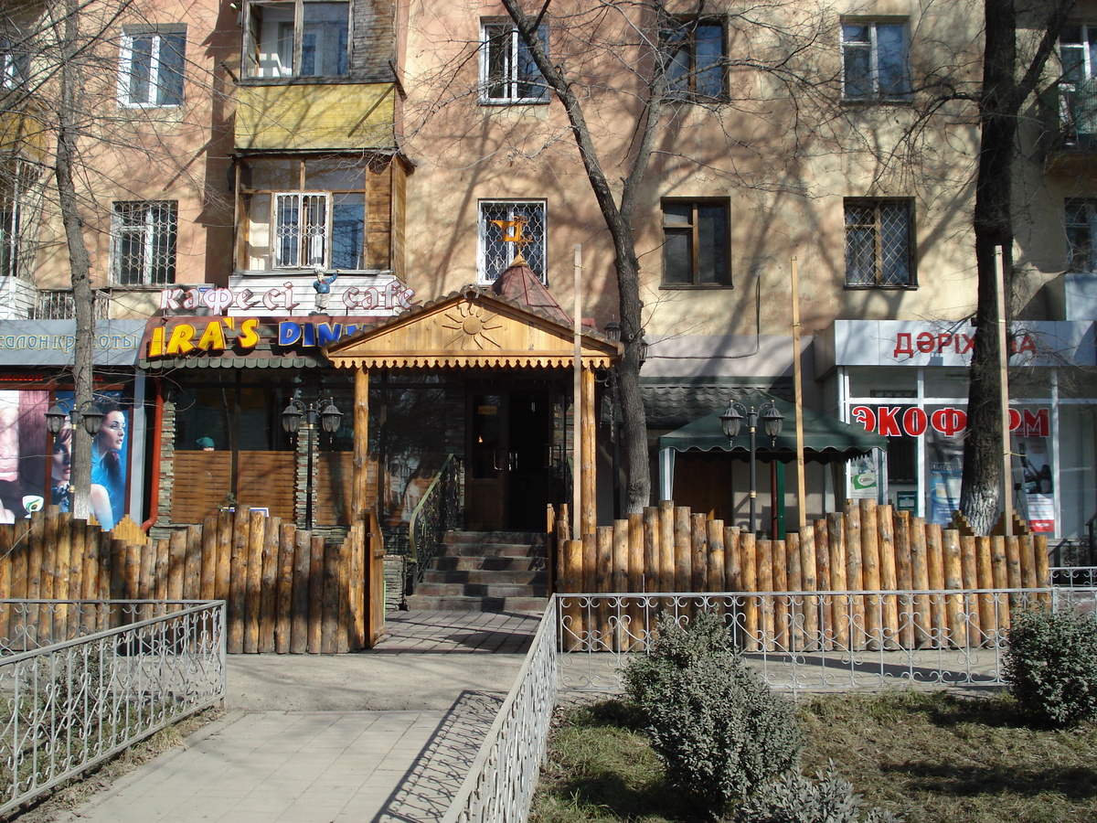照片 哈萨克斯坦(Kazakhstan) 阿拉木图(Almaty) 2007-03 148