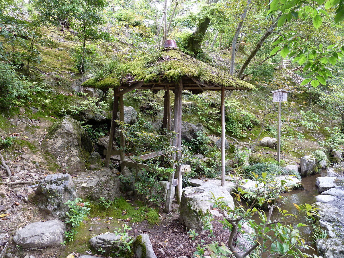 照片 日本(Japan) 京都(Kyoto) 金阁寺(Kinkakuji Temple(Golden Pavilion)) 2010-06 71