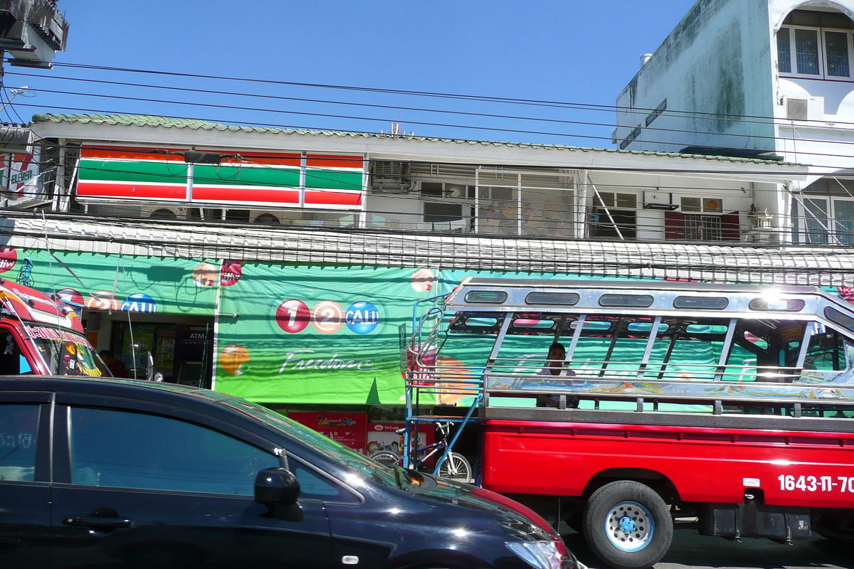 照片 泰国(Thailand) 芭提雅至沙美岛公路(Pattaya to Ko Samet road) 2008-12 147