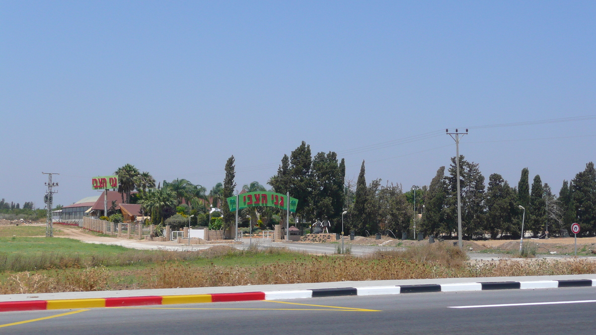 照片 以色列(Israel) 阿什凯隆至阿拉德公路(Ashkelon to Arad road) 2007-06 60
