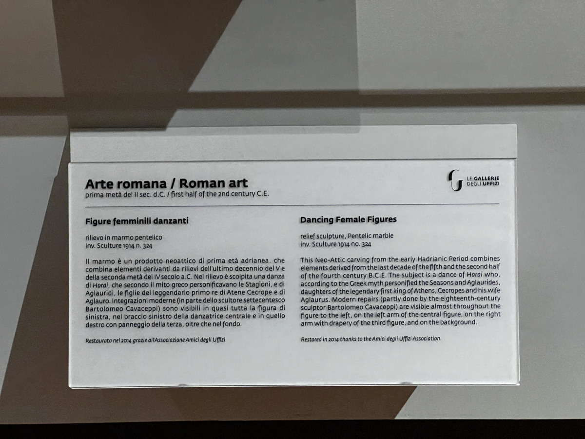 照片 意大利(Italy) 佛罗伦萨(Florence) 乌菲兹美术馆(Uffizi Museum) 2022-05 269