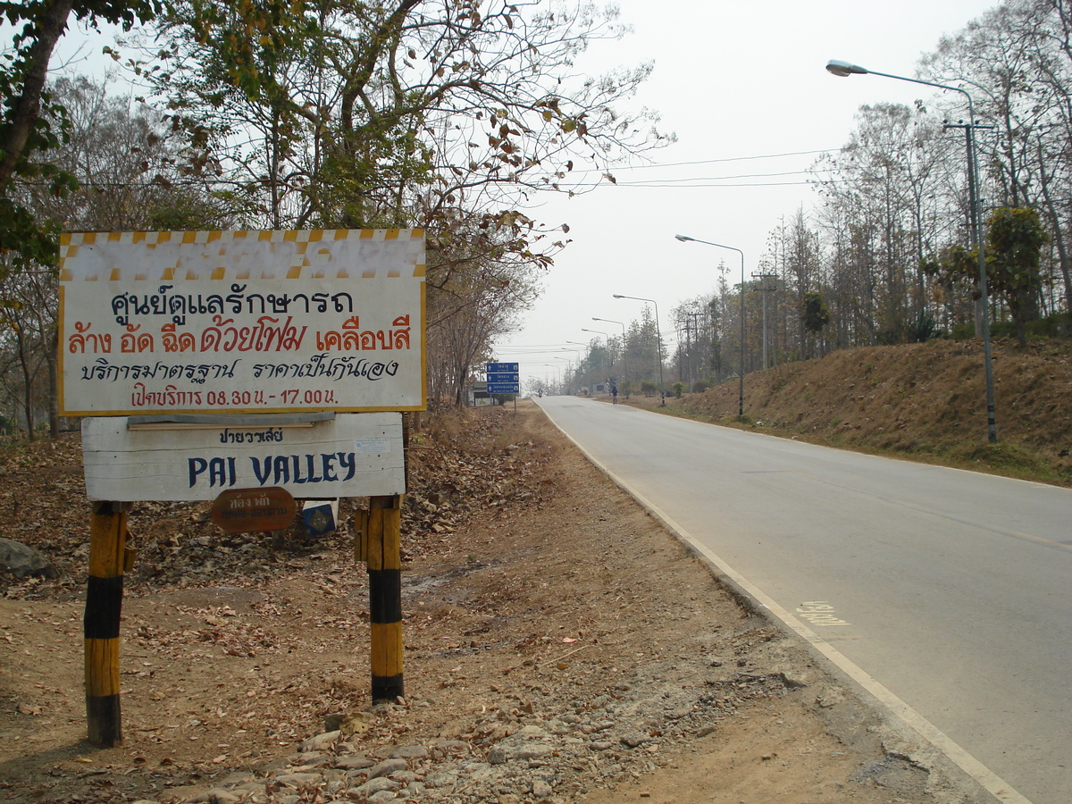 照片 泰国(Thailand) 拜县(Pai) 2007-02 83