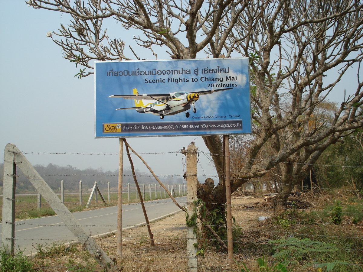 照片 泰国(Thailand) 拜县(Pai) 2007-02 71