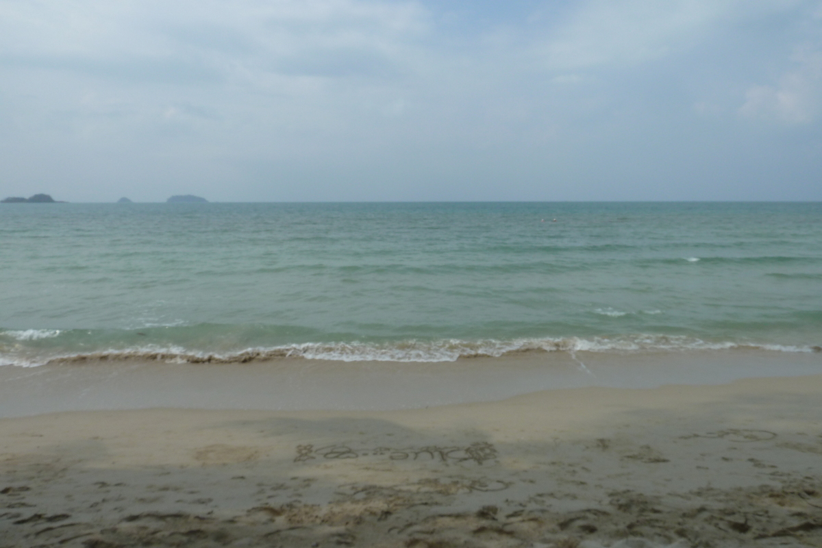 照片 泰国(Thailand) 象岛(Ko Chang) 空帕奥海滩(Klong Prao beach) 2011-02 66