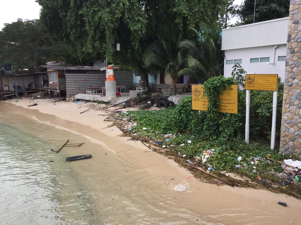 照片 泰国(Thailand) 沙美岛(Ko Samet) 2014-12 132