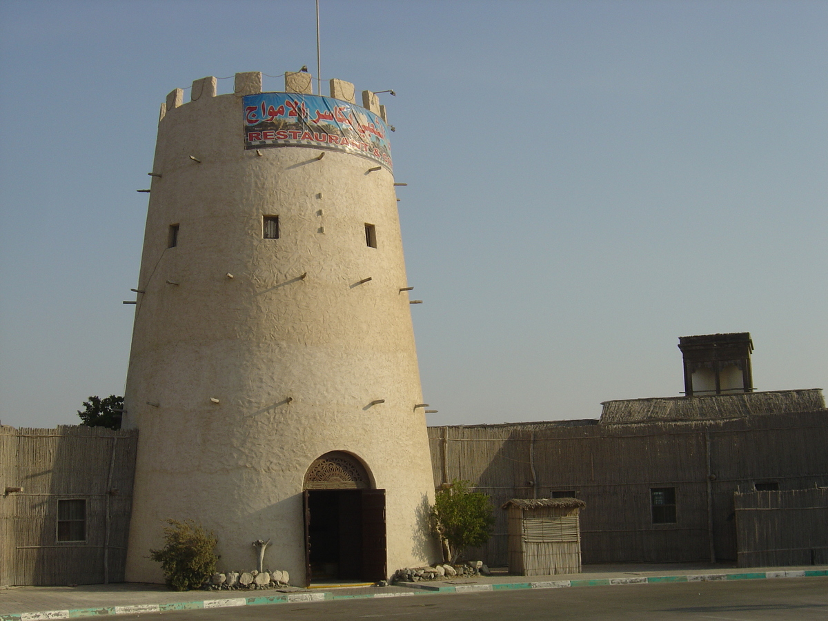 照片 阿联酋(United Arab Emirates) 阿布扎比(Abu Dhabi) 2005-09 59