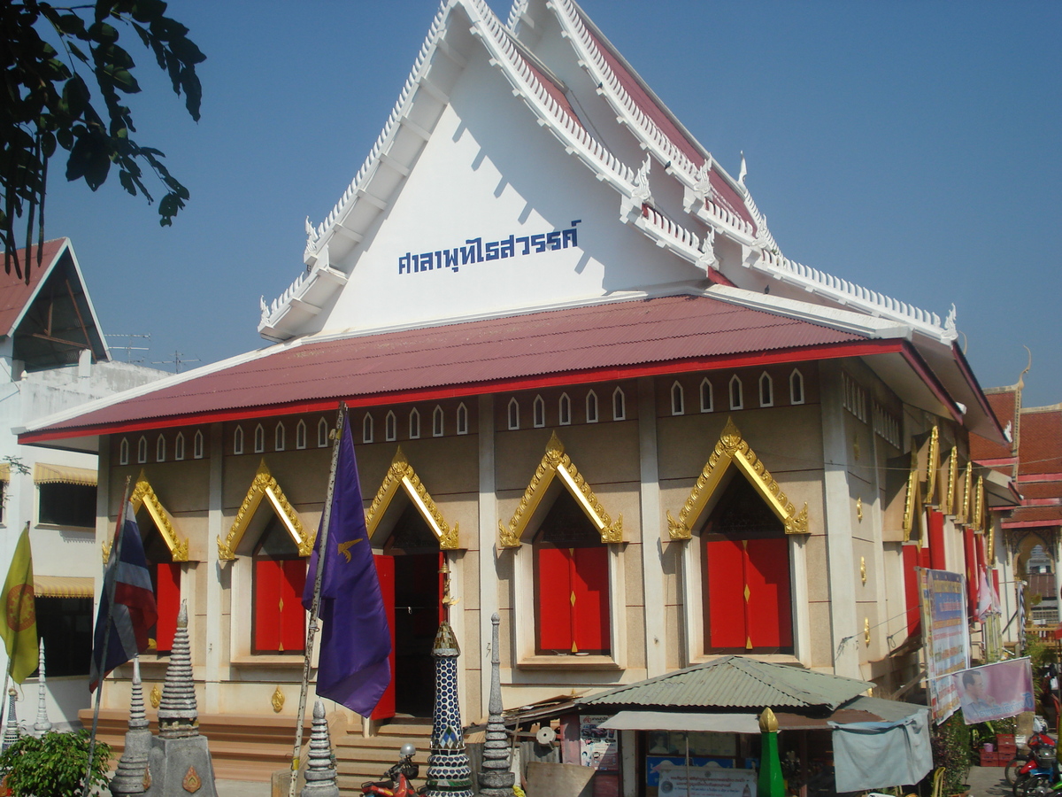 照片 泰国(Thailand) 彭世洛(Phitsanulok) 库哈萨万寺(Wat Kuhasawan) 2008-01 2