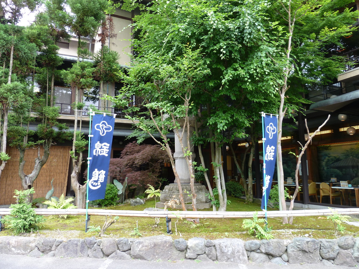 照片 日本(Japan) 京都(Kyoto) 2010-06 33