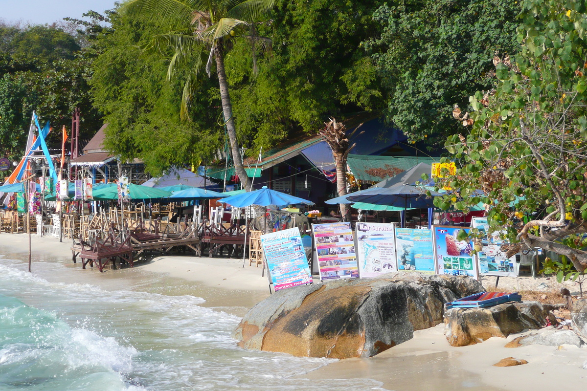 照片 泰国(Thailand) 沙美岛(Ko Samet) 2009-01 27