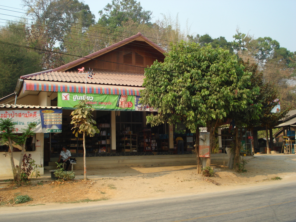 照片 泰国(Thailand) 清迈至拜县公路(Chiang Mai to Pai road) 2007-02 159