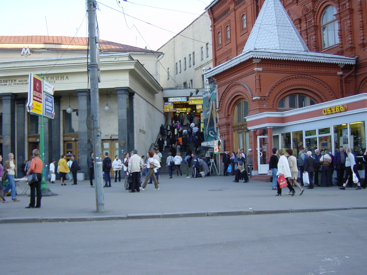 照片 俄罗斯(Russia) 莫斯科(Moscow) 2001-09 176