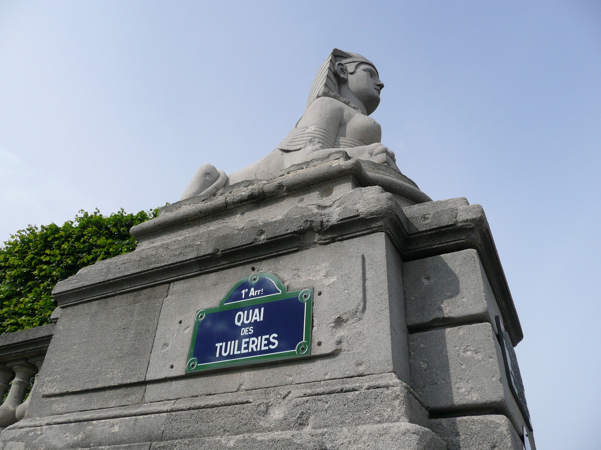 照片 法国(France) 巴黎(Paris) 杜乐丽花园(Garden of Tuileries) 2007-05 375