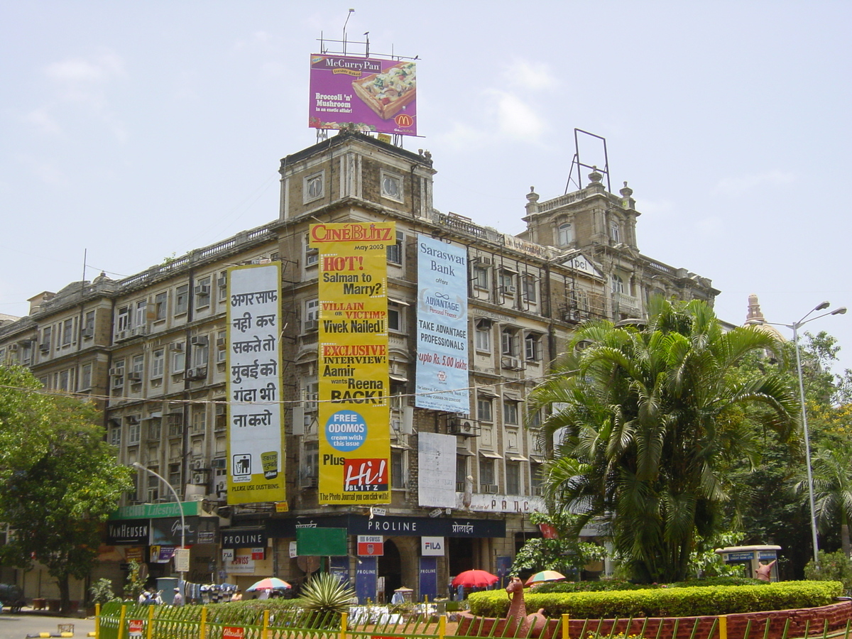 照片 印度(India) 孟买(Mumbai) 2003-05 69