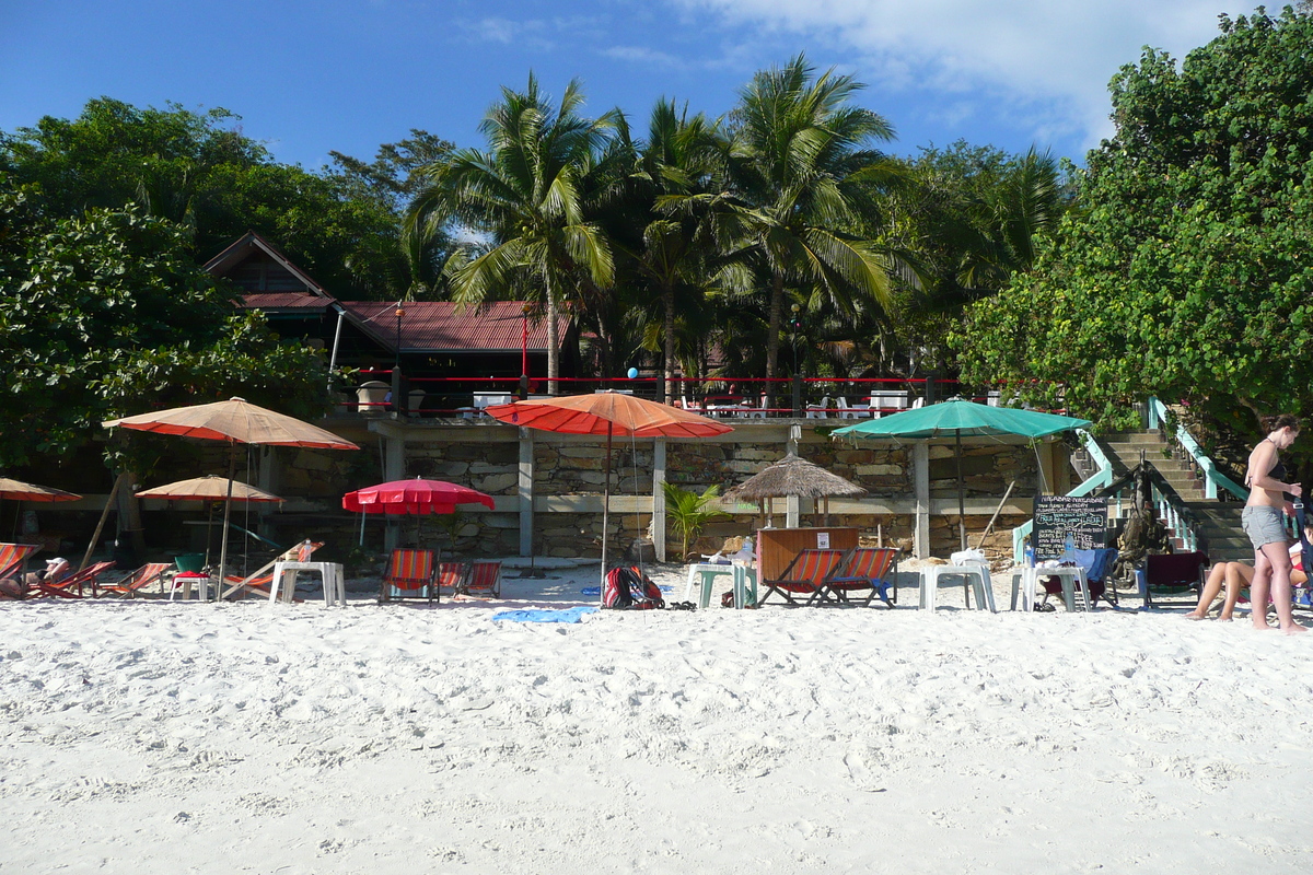 照片 泰国(Thailand) 沙美岛(Ko Samet) 赛乔海滩(Had Sai Kaew) 2008-12 32