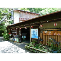 照片 日本(Japan) 京都(Kyoto) 八濑比叡山口站(Yase Hieizanguchi Station) 2010-06 25