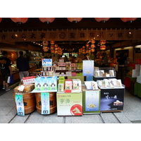 照片 日本(Japan) 京都(Kyoto) 清水坂(Kiyomizuzaka) 2010-06 4