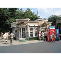 照片 俄罗斯(Russia) 叶卡捷琳堡(Ekaterinburg) 2006-07 22